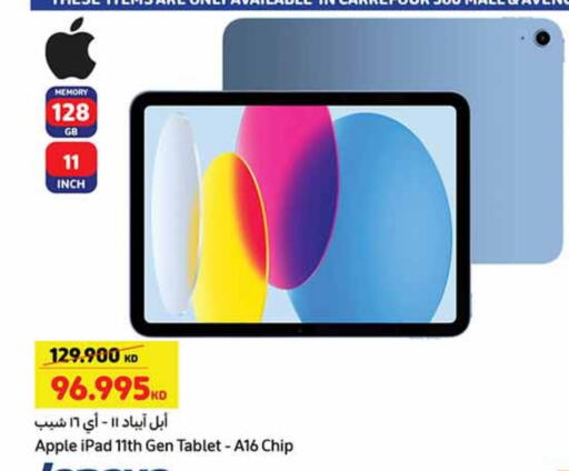 APPLE iPad available at Carrefour in Kuwait - Jahra Governorate