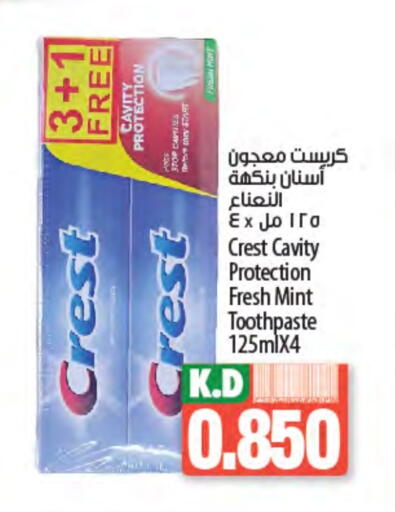 CREST Toothpaste available at Mango Hypermarket  in Kuwait - Jahra Governorate