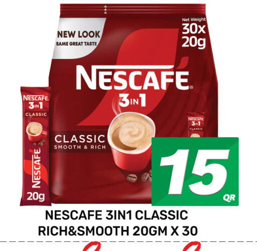 NESCAFE available at Majlis Hypermarket in Qatar - Doha