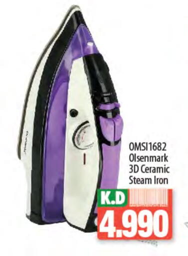 OLSENMARK Ironbox available at Mango Hypermarket  in Kuwait - Jahra Governorate