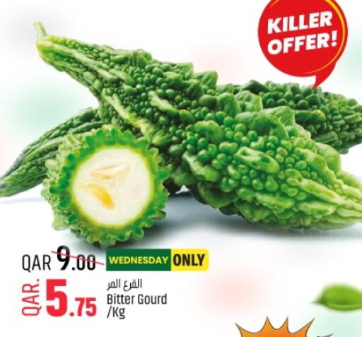 available at Paris Hypermarket in Qatar - Umm Salal