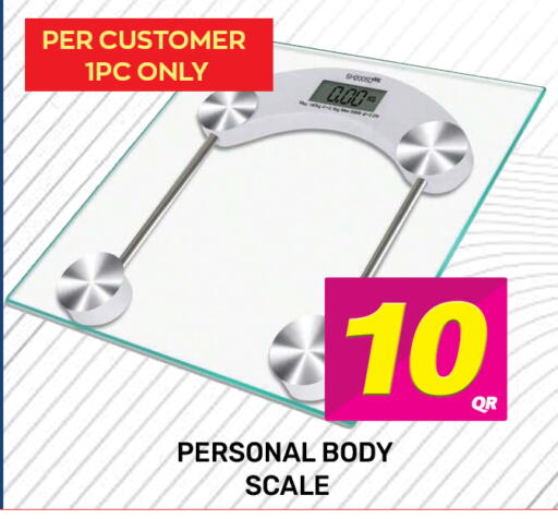 available at Majlis Hypermarket in Qatar - Doha