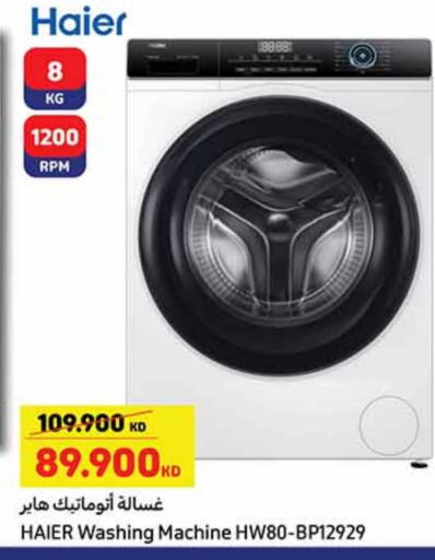 Washing Machine available at Carrefour in Kuwait - Jahra Governorate