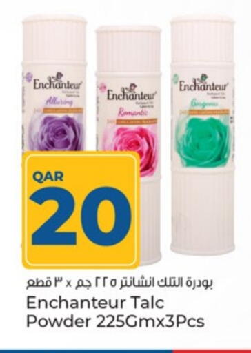 Enchanteur Talcum Powder available at Paris Hypermarket in Qatar - Umm Salal