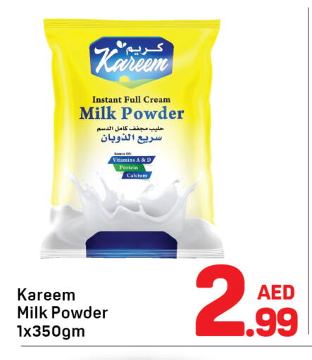 Milk Powder available at Day to Day Department Store in UAE - Dubai