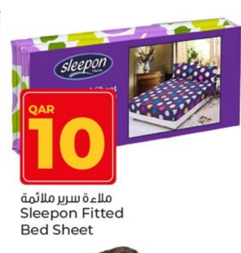available at باريس هايبرماركت in قطر - الدوحة