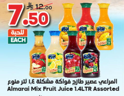 ALMARAI available at Dukan in KSA, Saudi Arabia, Saudi - Mecca