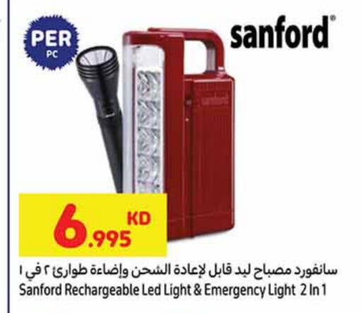 available at Carrefour in Kuwait - Jahra Governorate