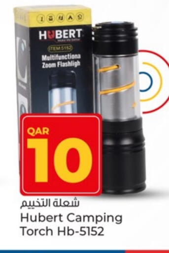 الإضاءة in باريس هايبرماركت, قطر Offers - قطر available at باريس هايبرماركت in قطر - الريان