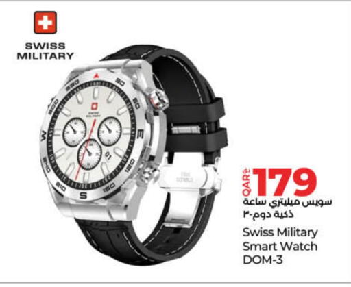 available at LuLu Hypermarket in Qatar - Al Khor