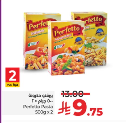 PERFETTO Pasta available at LULU Hypermarket in KSA, Saudi Arabia, Saudi - Yanbu