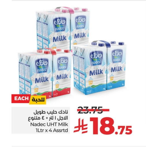 نادك حليب طويل الأمد  available at لولو هايبرماركت in مملكة العربية السعودية, السعودية, سعودية - الخبر‎
