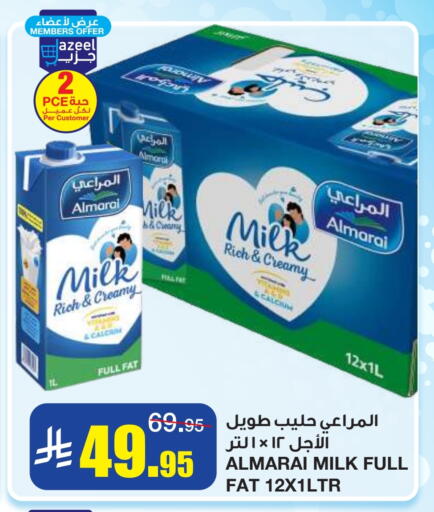 ALMARAI available at Al Sadhan Stores in KSA, Saudi Arabia, Saudi - Riyadh