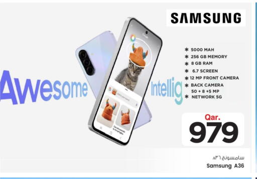سامسونج available at مارك & سيف in قطر - أم صلال