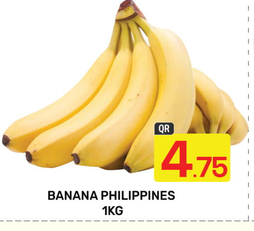 Banana from Philippines available at Majlis Hypermarket in Qatar - Doha