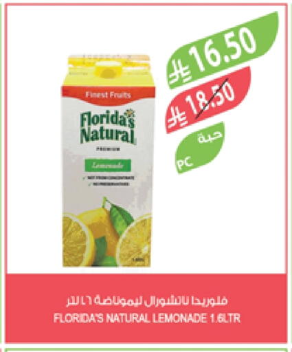 FLORIDAS NATURAL available at Farm  in KSA, Saudi Arabia, Saudi - Saihat