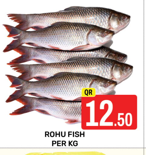 available at Majlis Hypermarket in Qatar - Al Rayyan