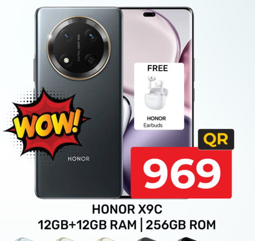 HONOR available at Majlis Hypermarket in Qatar - Doha