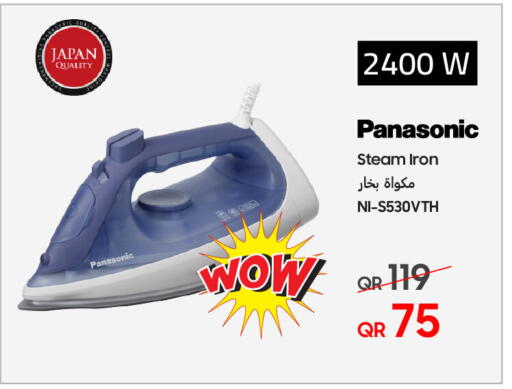 available at تكنو بلو in قطر - الدوحة