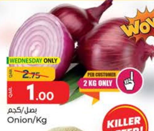بصل available at باريس هايبرماركت in قطر - الوكرة