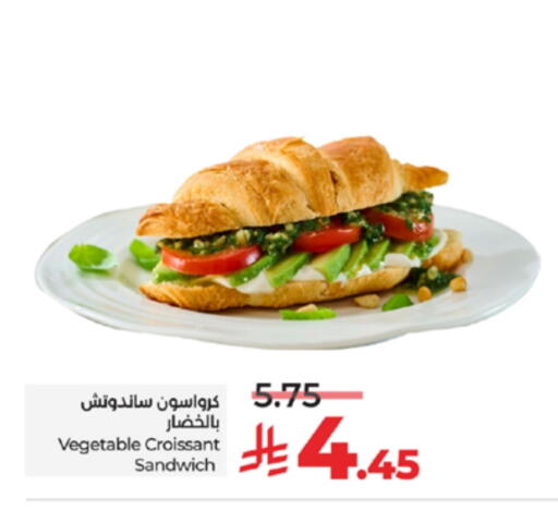 available at LULU Hypermarket in KSA, Saudi Arabia, Saudi - Jeddah