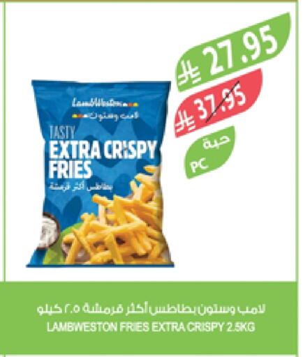 available at Farm  in KSA, Saudi Arabia, Saudi - Sakaka