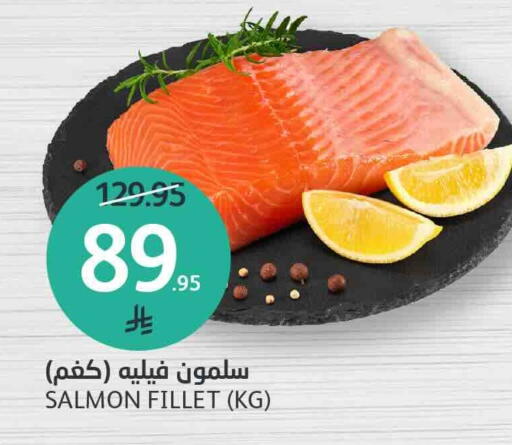 available at مركز الجزيرة للتسوق in مملكة العربية السعودية, السعودية, سعودية - الرياض