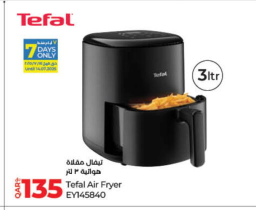 Air Fryer available at LuLu Hypermarket in Qatar - Doha