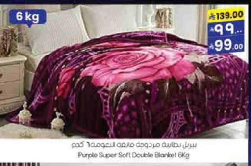 available at City Flower in KSA, Saudi Arabia, Saudi - Sakaka