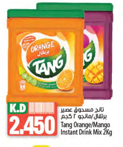 TANG available at Mango Hypermarket  in Kuwait - Kuwait City