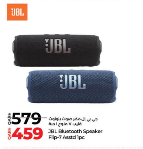 JBL Speaker available at LuLu Hypermarket in Qatar - Doha
