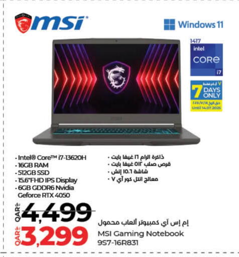 MSI available at LuLu Hypermarket in Qatar - Umm Salal