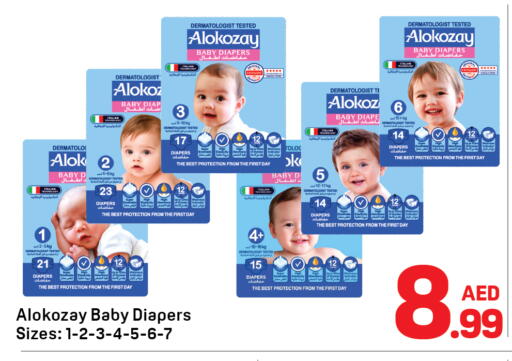 ALOKOZAY available at Day to Day Department Store in UAE - Sharjah / Ajman