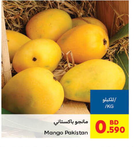 Fresh Fruits in Carrefour, Bahrain Mangoes from Pakistan available at Carrefour in Bahrain