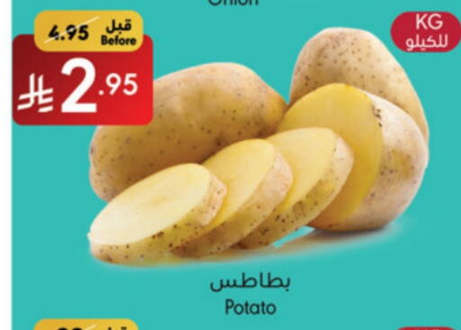 بطاطا available at مانويل ماركت in مملكة العربية السعودية, السعودية, سعودية - جدة