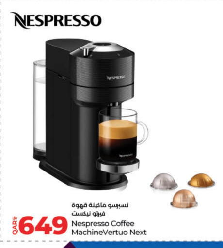 available at LuLu Hypermarket in Qatar - Al-Shahaniya