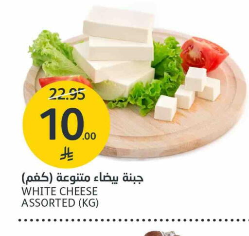 available at مركز الجزيرة للتسوق in مملكة العربية السعودية, السعودية, سعودية - الرياض