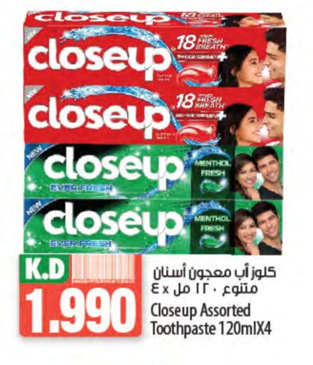 CLOSE UP Toothpaste available at Mango Hypermarket  in Kuwait - Jahra Governorate