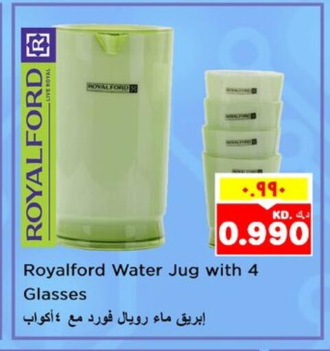 available at نستو هايبر ماركت in الكويت