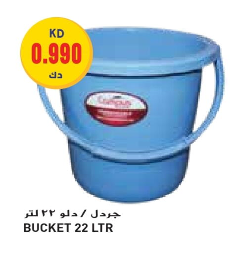 available at جراند هايبر in الكويت - محافظة الجهراء