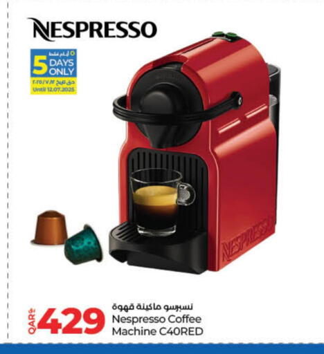 Kitchen Appliance in LuLu Hypermarket, Qatar Offers - Qatar NESPRESSO Coffee Maker available at LuLu Hypermarket in Qatar - Al-Shahaniya