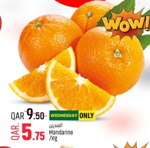 available at Paris Hypermarket in Qatar - Umm Salal