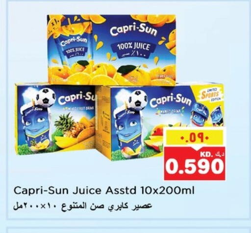 available at Nesto Hypermarkets in Kuwait - Ahmadi Governorate