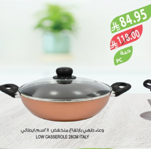 available at Farm  in KSA, Saudi Arabia, Saudi - Khafji
