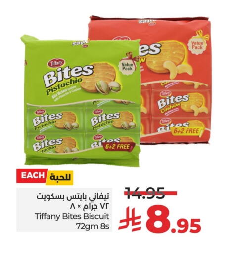 TIFFANY available at LULU Hypermarket in KSA, Saudi Arabia, Saudi - Hafar Al Batin