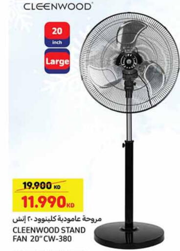 CLEENWOOD Fan available at Carrefour in Kuwait - Jahra Governorate