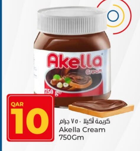 الصلصات والسبريد in باريس هايبرماركت, قطر Offers - قطر available at باريس هايبرماركت in قطر - الريان