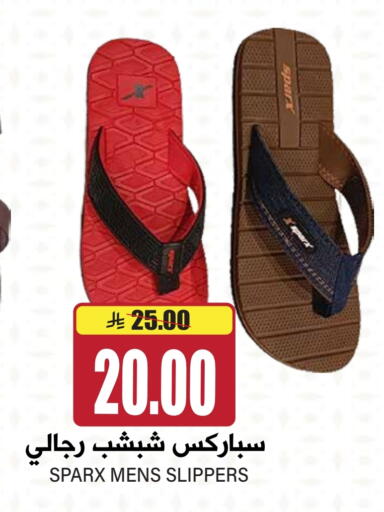available at Grand Hyper in KSA, Saudi Arabia, Saudi - Riyadh