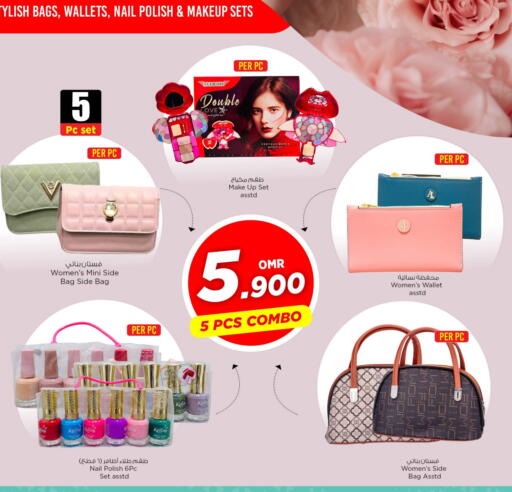 Ladies Bag available at Nesto Hyper Market   in Oman - Sohar
