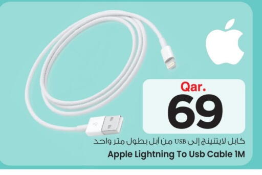 APPLE Cables available at Mark & Save  in Qatar - Al Rayyan
